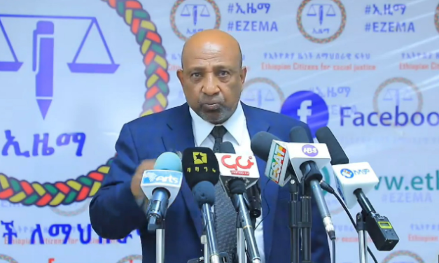 Ethiopia: ESCJ Criticizes Inconsistency in Handling of Security Matters