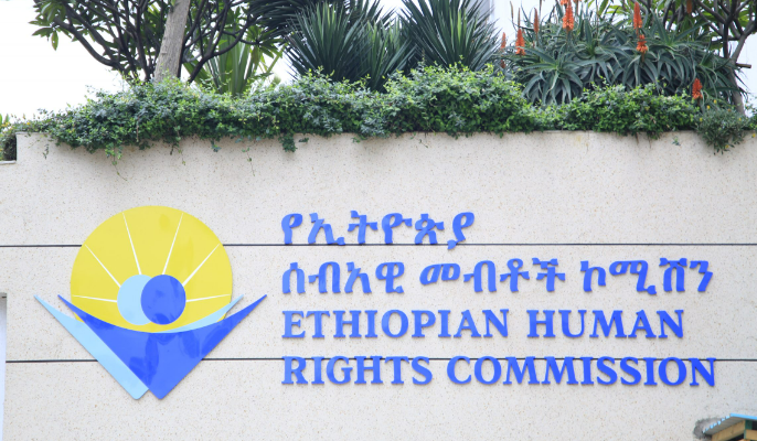 Ethiopian Human Rights Commission Visits Detainees Following Mass Arrests